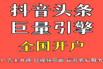 百度网络推广案例分享：小成本打造爆款产品